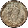 US 50C Secure Walking Liberty Half Dollar -