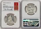 US 50C Arrows Liberty Seated Half Dollar -