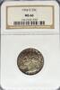 US Washington Quarter 1954-D Washington Quarter NGC MS66 40.62 £ Tax included +  33.23 £ shipping