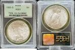1 Dollar Peace Dollar  OGH 1922-D Peace Dollar PCGS MS63 129.22 &pound;  +  33.23 &pound; shipping