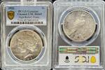 1 Dollar HR Peace Dollar UNC Details 1921 Peace Dollar PCGS unz Detail 332.29 &pound;  +  33.23 &pound; shipping
