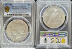 1 Dollar Peace Dollar 1927-D Peace Dollar PCGS vz+ Details 129.22 &pound;  +  33.23 &pound; shipping