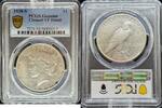 1 Dollar Peace Dollar 1928-S Peace Dollar PCGS ss Details 55.38 &pound;  +  33.23 &pound; shipping