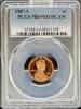 Halber Cent und Cents Lincoln Cent PR69RD DCAM 1987-S Lincoln Cent (Mode... 18.46 &pound;  +  33.23 &pound; shipping