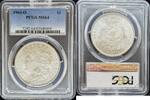 1 Dollar Morgan Dollar 1904-O Morgan Dollar PCGS MS64 88.61 &pound;  +  33.23 &pound; shipping