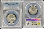US Washington Quarter Washington Quarter -