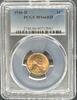 US Lincoln Cent Lincoln Cent (Wheat Reverse) -