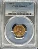 US Lincoln Cent Lincoln Cent (Wheat Reverse) -
