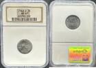 US Lincoln Cent Lincoln Cent (Wheat Reverse) -