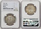 US 50C Arkansas Silver Commemorative -