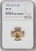 US $5 Tenth-Ounce Gold Eagle Gold Eagles -