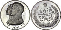 Pahlavi Medal 1941-1979 Pahlavi. Mohammad Reza Shah (1941-1979). Silver ... 150.00 &pound;  +  5.89 &pound; shipping