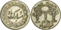 New items medal Persian wedding medal 'Mubarak Baad'  30.00 &pound;  +  5.89 &pound; shipping