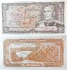 Bank Notes 20 Rial 1941-1979 Bank Meli. Mohammad Reza Shah Pahlavi (1941... 17.00 &pound;  +  5.89 &pound; shipping
