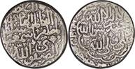 Safavid 1501-1524 n. Chr. Safavid Dynasty. Ismail I (AD 1501-1524). AR S... 40.00 &pound;  +  5.89 &pound; shipping