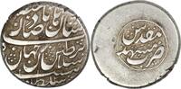 Afsharid AR Rupee AH AH Afsharid. Nadir Shah (AD 1736-1747). AR Rupee. M... 200.00 &pound;  +  13.89 &pound; shipping