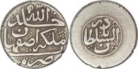 Afsharid AH AH Afsharid. Nadir Shah (AD 1736-1747). AR 6 Shahi. Isfahan.... 45.00 &pound;  +  5.89 &pound; shipping