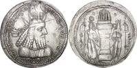 Sasanian AR Drachm 271-274 n. Chr. Sasanian Empire. Bahram I (Varhran) (... 700.00 &pound;  +  13.89 &pound; shipping