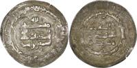 Samanid 892-907 n. Chr. Samanid. Ismail I (AD 892-907). AR Dirham. Samar... 15.00 &pound;  +  5.89 &pound; shipping