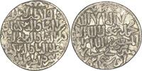Seljuk Of Rum 1249-1259 n. Chr. Seljuks of Rum. The three brothers (AD 1... 30.00 &pound;  +  5.89 &pound; shipping