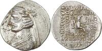 Parthian AR Drachm 57-38 v. Chr. Parthian Empire. Orodes II (57-38 BC). ... 120.00 &pound;  +  5.89 &pound; shipping