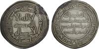 Umayyad 724-743 n. Chr. Umayyad Caliphate. Hisham (AD 724-743). AR Dirha... 37.00 &pound;  +  5.89 &pound; shipping