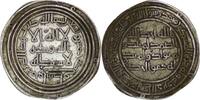 Umayyad Umayyad, al-Walid I. AR Dirham. Wasit, AH 95 -