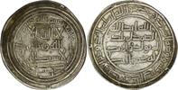 Umayyad Umayyad, al-Walid I. AR Dirham. Wasit, AH 96 -