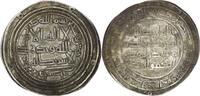 Umayyad Umayyad, al-Walid I. AR Dirham. Wasit, AH 95 -
