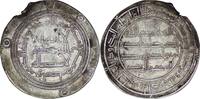 Umayyad Umayyad. Hisham (724-743). AR Dirham. Wasit AH 107 -