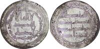 Umayyad Umayyad. Hisham (724-743). AR Dirham. Wasit AH 117 -