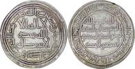 Umayyad Umayyad. Sulayman (717-715). AR Dirham. Wasit AH 98 -