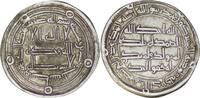 Umayyad Umayyad. Hisham (724-743). AR Dirham. Wasit AH 123 -