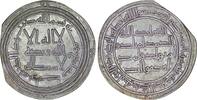 Umayyad Umayyad. Yazid II ibn 'Abd al-Malik (AD 720-724). AR Dirham. Wasit AH 104 -