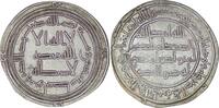 Umayyad Umayyad. Yazid II ibn 'Abd al-Malik (AD 720-724). AR Dirham. Wasit AH 105 -