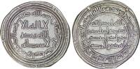 Umayyad Umayyad. Sulayman (715-717). AR Dirham. Wasit AH 99 -