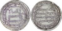 Umayyad Umayyad. Hisham (724-743). AR Dirham. Wasit AH 125 -