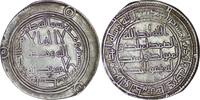 Umayyad Umayyad. Hisham (724-743). AR Dirham. Wasit AH 114 -