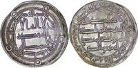Umayyad Umayyad. Hisham (724-743). AR Dirham. Wasit AH 121 -
