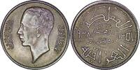 50 Fils AH  AH Iraq Iraq. Ghazi I (1933-1939). Silver 50 Fils/ 1 Dirham. 1938/ AH 1357. Extremely fine. vz