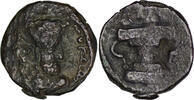 Sasanian 250-265 n. Chr. Kushano-Sasanian. Peroz I Kushanshah (Circa 250... 20.00 &pound;  +  5.89 &pound; shipping