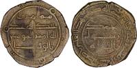 Abbasid 754-775 n. Chr. Abbasid. al-Mansur (754-775). &AElig; Fals. Istakht. A... 80.00 &pound;  +  5.89 &pound; shipping