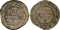 Samanid 943-954 n. Chr. Samanid. Nuh I (943-954). &AElig; Fals. Binkath. AH 214  120.00 &pound;  +  5.89 &pound; shipping