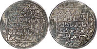 Seljuk Of Rum 1246-1260 Seljuk of Rum. Kaykaus II (1246-1260). AR Dirham... 30.00 &pound;  +  5.89 &pound; shipping