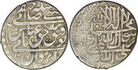 Safavid AH AH Safavid. Shah Abbas II (1642-1666). AR Abbasi. AH 1064. Ir... 65.00 &pound;  +  5.89 &pound; shipping