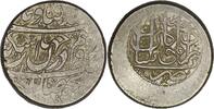 Zand AH AH Zand. Karim Khan (1751-1779). AR Double Abbasi. Kashan. AH 1187  40.00 &pound;  +  5.89 &pound; shipping