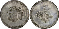Ottoman Empire AH AH Ottoman Empire. Mustafa III (1757-1774). AR Kurush.... 50.00 &pound;  +  5.89 &pound; shipping