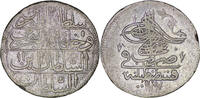 Ottoman Empire AH AH Ottoman Empire. Abdul Hamid I (1774-1789). AR Kurus... 45.00 &pound;  +  5.89 &pound; shipping