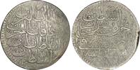 Ottoman Empire AH AH Ottoman Empire. Ahmed III (1703-1730). AR Zolota. C... 30.00 &pound;  +  5.89 &pound; shipping