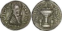 Sasanian Tetradrachm 224-240 n. Chr. Sasanian Empire. Ardashir I (224-24... 600.00 &pound;  +  13.89 &pound; shipping